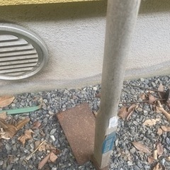 園芸用品④の画像