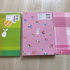 有名小学校入試問題集、洗足学園小学校過去問の画像