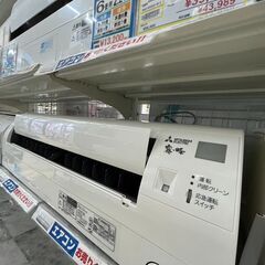 5/4 値下げ🥰MITSUBISHI🥰2.2kwエアコン🥰MSZ...