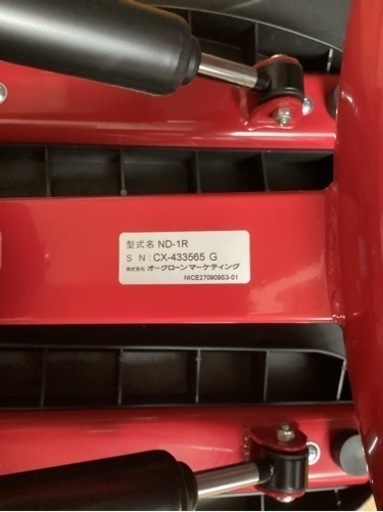 健康ステッパー　ナイスデイ　専用スタンド付き　NH-1R　健康器具