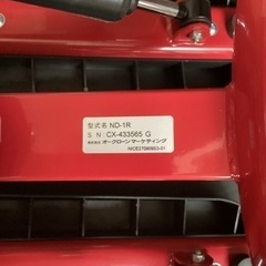 健康ステッパー　ナイスデイ　専用スタンド付き　NH-1R　健康器具の画像