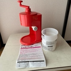 ふわふわカキ氷機の画像