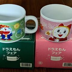 ドラえもん　サークルK サンクス ドラえもんマグ　マグカップ　２種セット　新品未使用 2品の画像