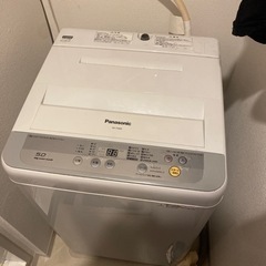 家電 生活家電 洗濯機
