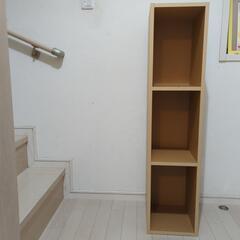 差し上げます無印良品の棚