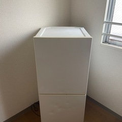 無印良品　冷蔵庫　