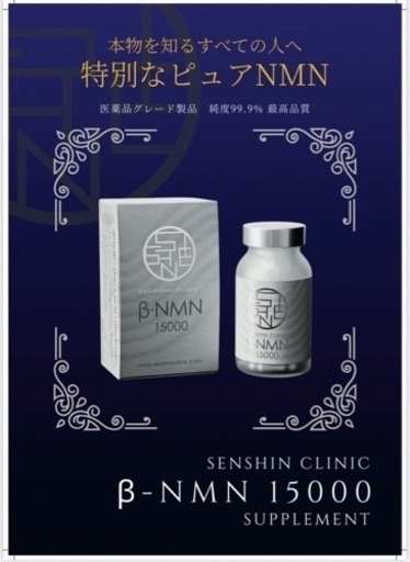 コスメ/ヘルスケア フェイスケア