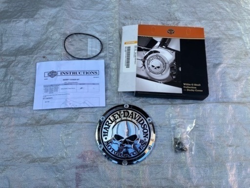 ハーレーダビッドソン　ダービーカバー