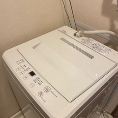 無印良品　洗濯機