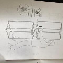 IKEA押入れ収納フレーム2セットの画像