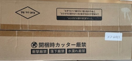 BIRCH マット