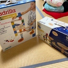 クアドリラ　ベーシックセット＆ファニーファンクションセット