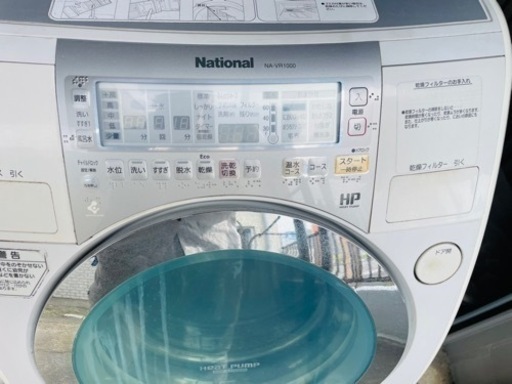 値引ok パナソニック全自動洗濯機