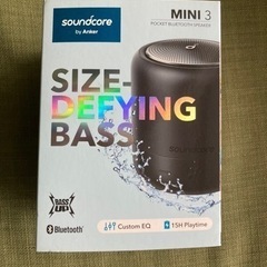 アンカー　小型スピーカー