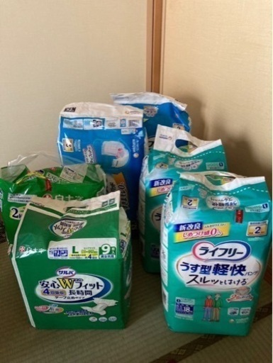 介護用品
