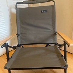 ロゴス　チェア　リクライニング