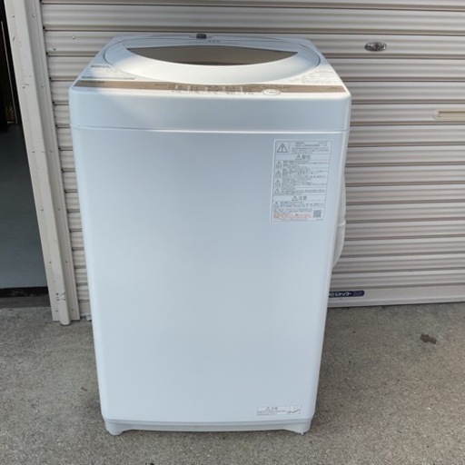 2022年製 東芝 5.0kg 洗濯機