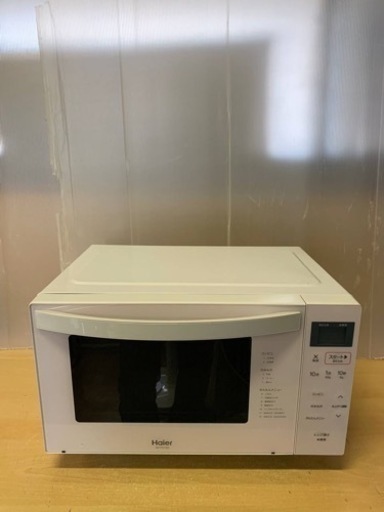 ♦️Haier 電子レンジ【2020年製】JM-FH18G