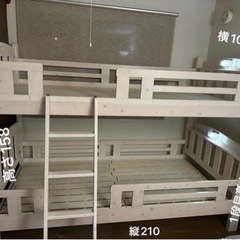 家具 ベッド 二段ベッド(5月1日受け渡し予定)の画像