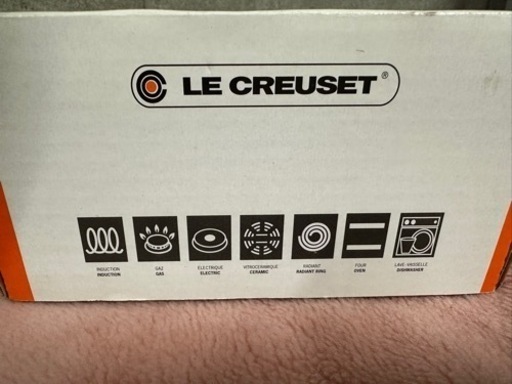 LE CREUSET 　ルクルーゼココット17cmチェリーレッド
