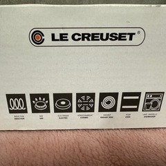 LE CREUSET 　ルクルーゼココット17cmチェリーレッドの画像