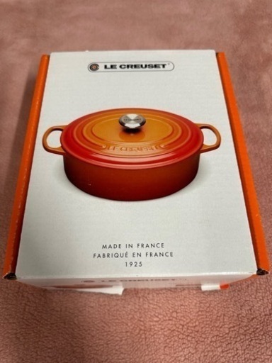 LE CREUSET 　ルクルーゼココット17cmチェリーレッド