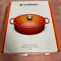 LE CREUSET 　ルクルーゼココット17cmチェリーレッドの画像