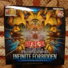 最新段 遊戯王 まとめ売り INFINITE FORBIDDEN インフィニット・フォビドゥン INFO セミコンプリート セット 誇りと魂の龍の画像