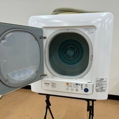 ②衣類乾燥機/乾燥機/4.5㎏/1人暮らし/新生活/単身用/東芝/TOSHIBA/ED-45C/中古品/2018年製の画像