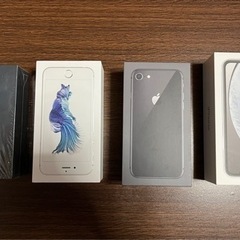 iPhone空箱　4個
