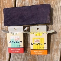 【取引中】野外対応　両面立て看板　木製スタンドボード　赤の画像