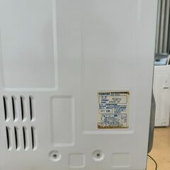 ③衣類乾燥機/乾燥機/4.5㎏/1人暮らし/新生活/単身用/東芝/TOSHIBA/ED-45C/中古品/2011年製の画像