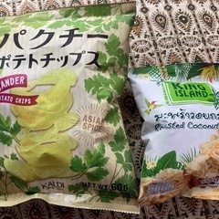 エスニックお菓子
