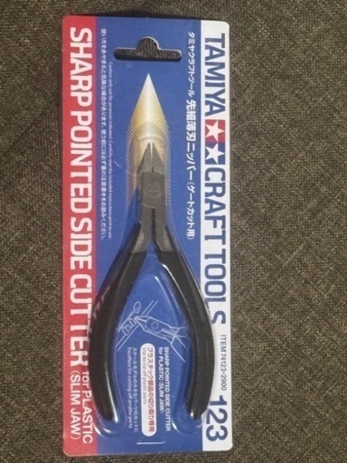 プラモデルツール