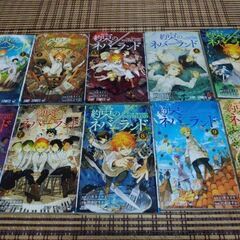 【全巻セット】約束のネバーランド　２０巻　完結の画像