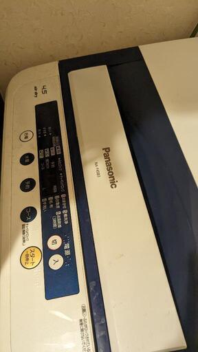 パナソニック洗濯機