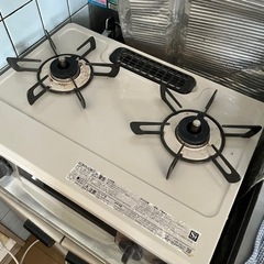 生活雑貨 調理器具 ガステーブル