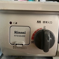 生活雑貨 調理器具 ガステーブルの画像