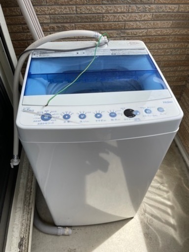 【Haier 5.5kg洗濯機】