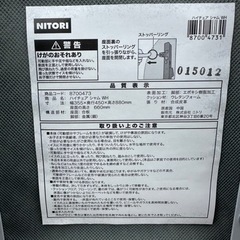 ハイチェアの画像