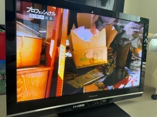 【中古】Panasonic VIERA 42インチプラズマテレビ Yahoo!オークション - 42型 TV プラズマテレビ パナソニック