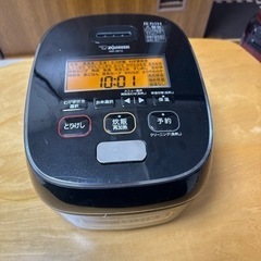 家電 キッチン家電 炊飯器の画像