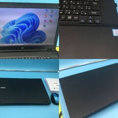 🐱【超美品】ノートパソコン【NEC】 コア5・8世代搭載 高速SSD「Win11・Office2021」管理No20の画像