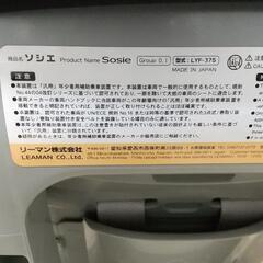 子供用品 ベビー用品 チャイルドシートの画像