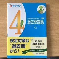 本/CD/DVD 語学、辞書