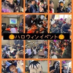 指導員(パート、アルバイト)の画像
