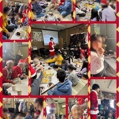 指導員(パート、アルバイト)の画像