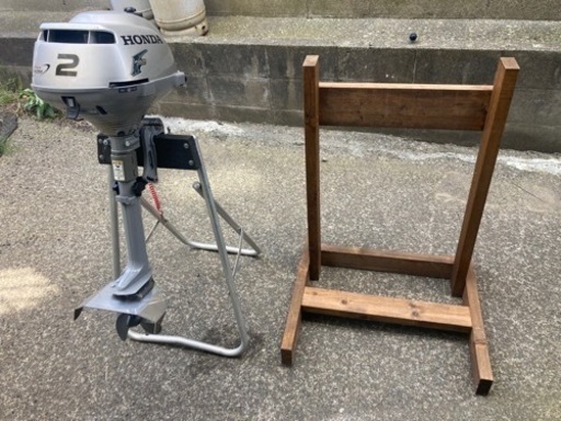 ホンダ　2馬力船外機BZBF