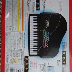 【おもちゃ】キッズミニピアノ♪の画像