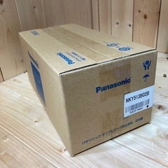 パナソニック電動アシスト自転車用バッテリー